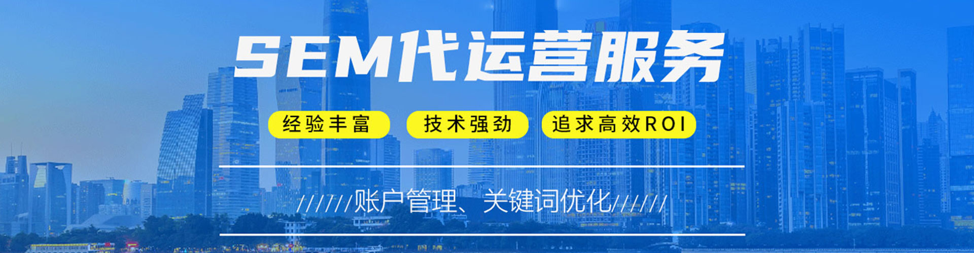 静宁竞价开户