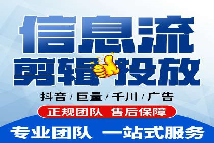 案例分享：如何提升百度推广效果